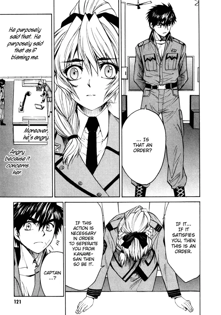 Full Metal Panic Sigma Chapter 3 12